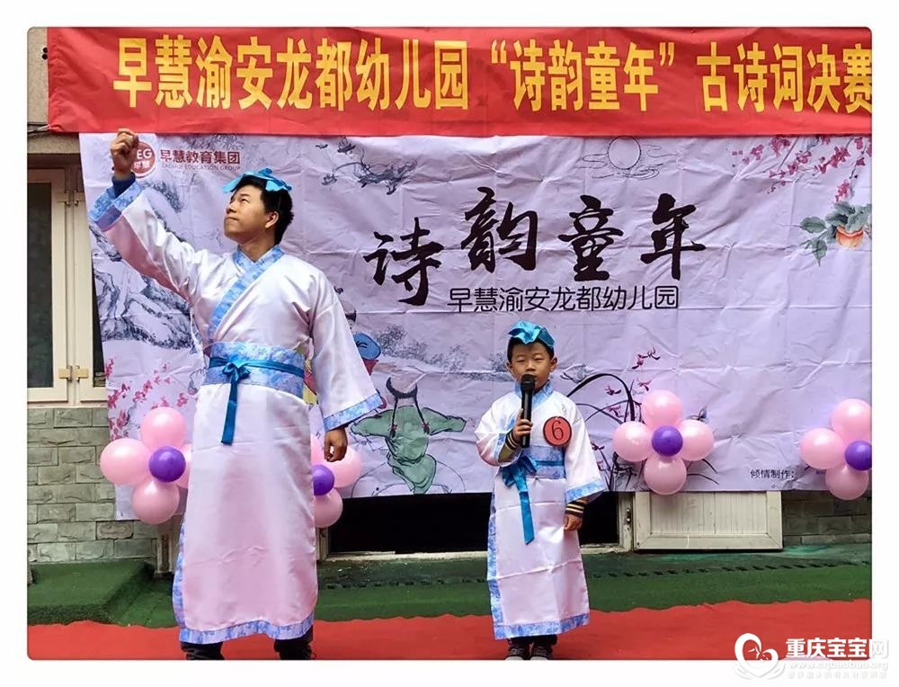 诵读7.jpg