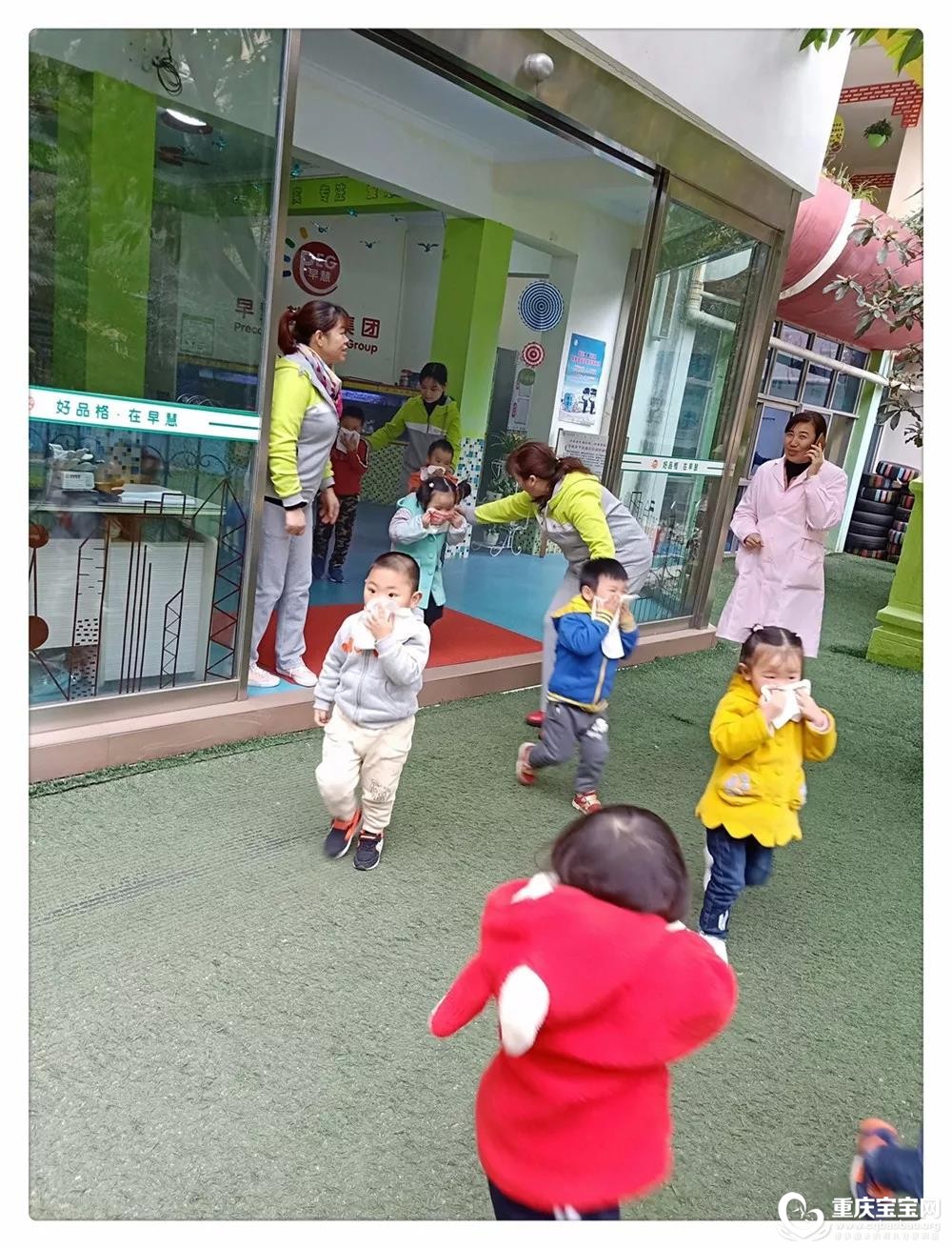 安全2.jpg