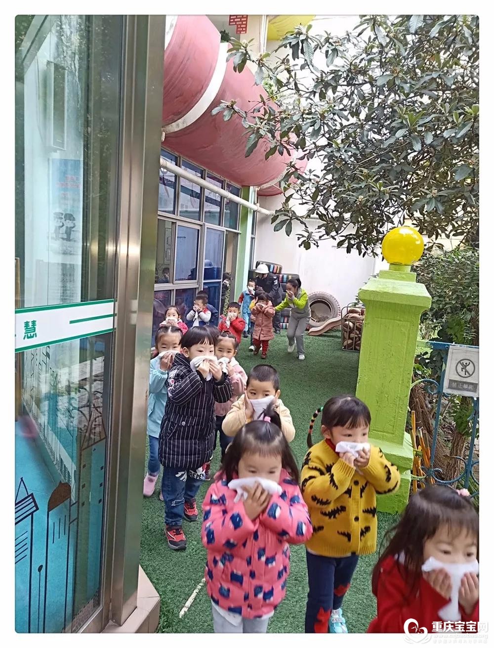 安全3.jpg