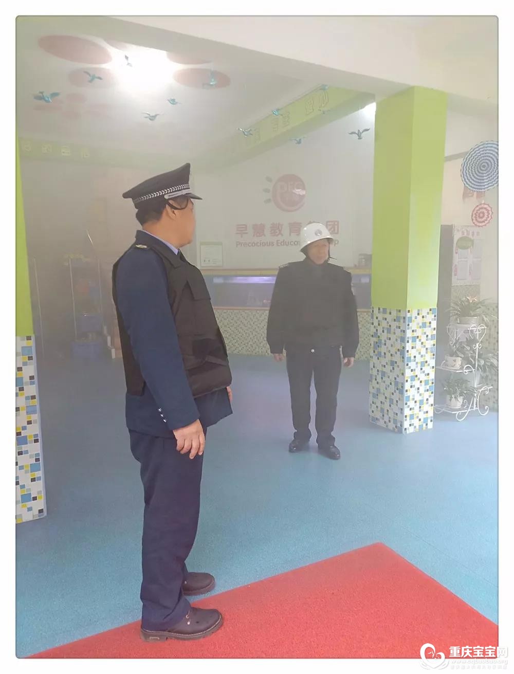 演练2.jpg