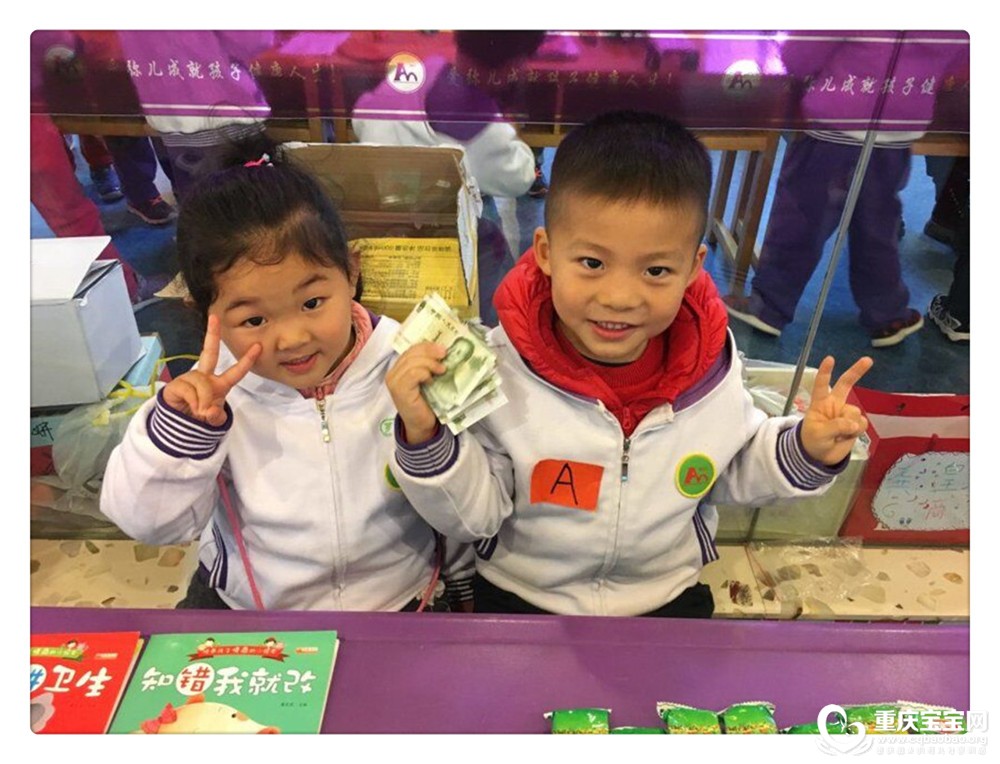 TIM图片20181130142301.jpg