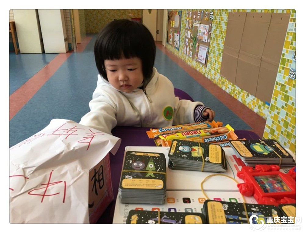 TIM图片20181130142319.jpg