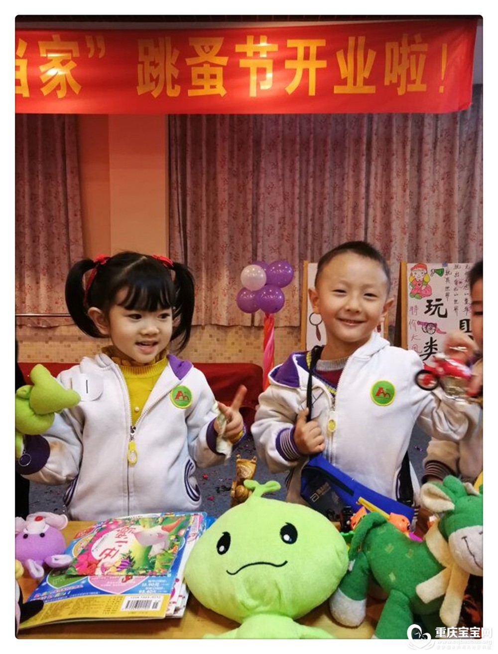 TIM图片20181130142354.jpg