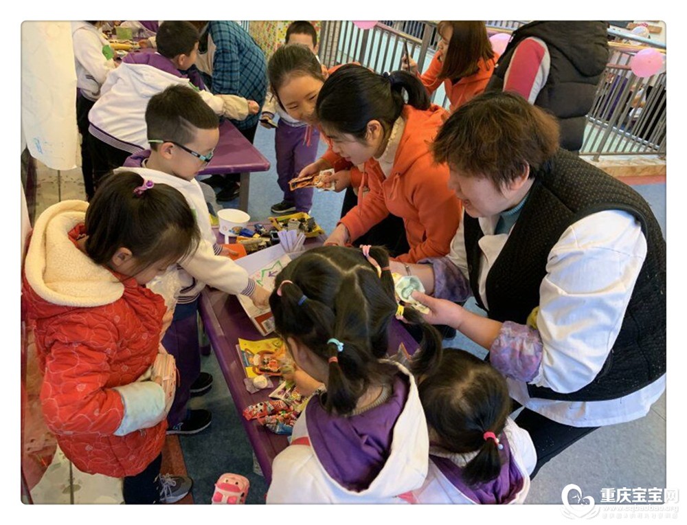 TIM图片20181130142447.jpg