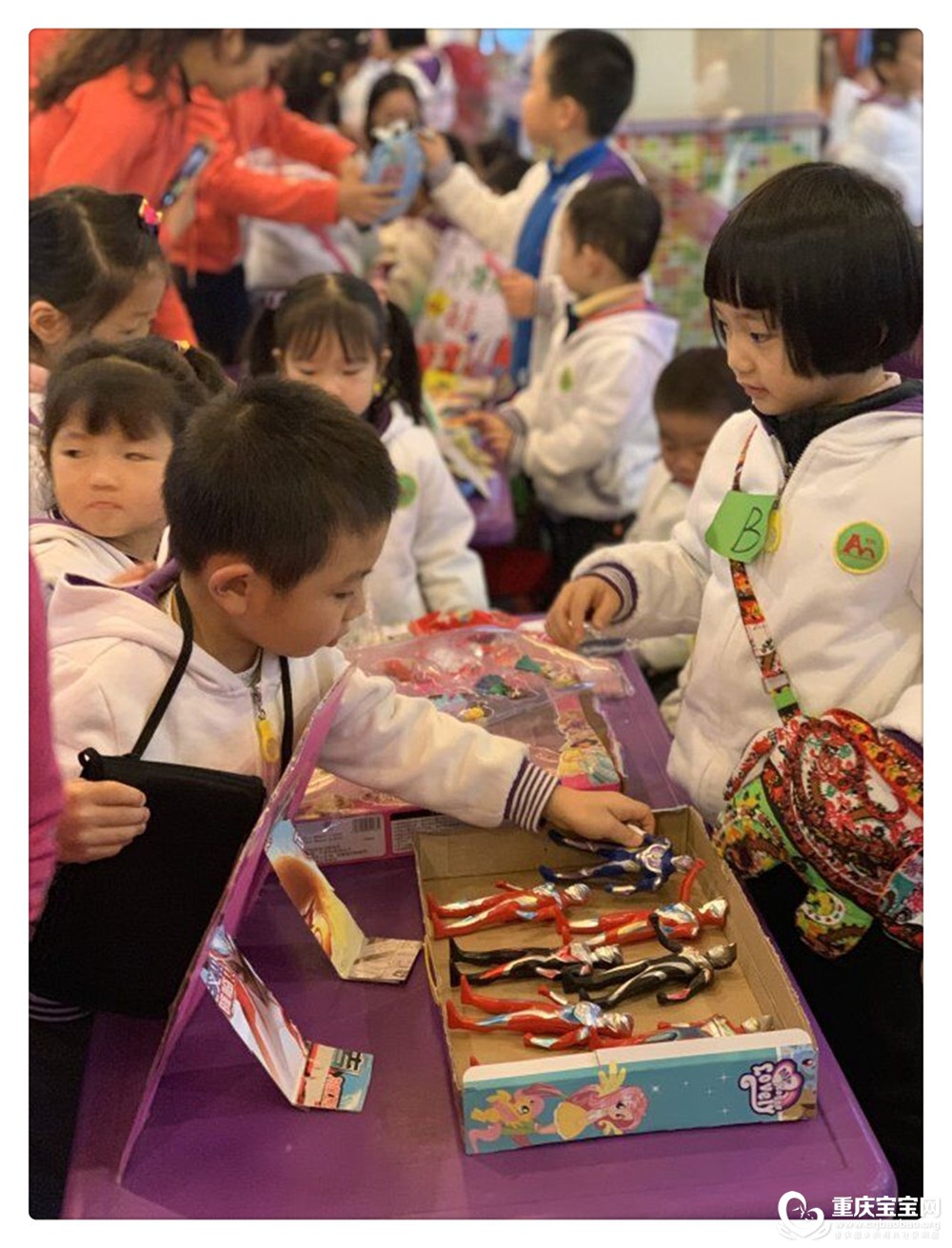 TIM图片20181130142458.jpg