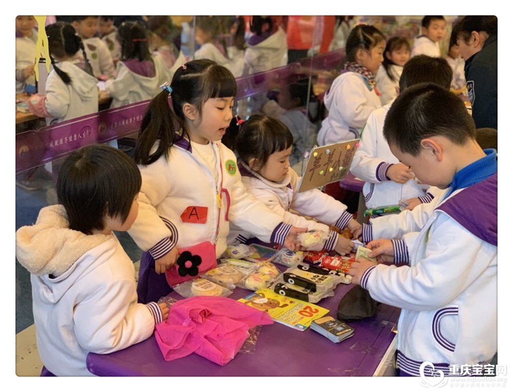 TIM图片20181130142507.jpg
