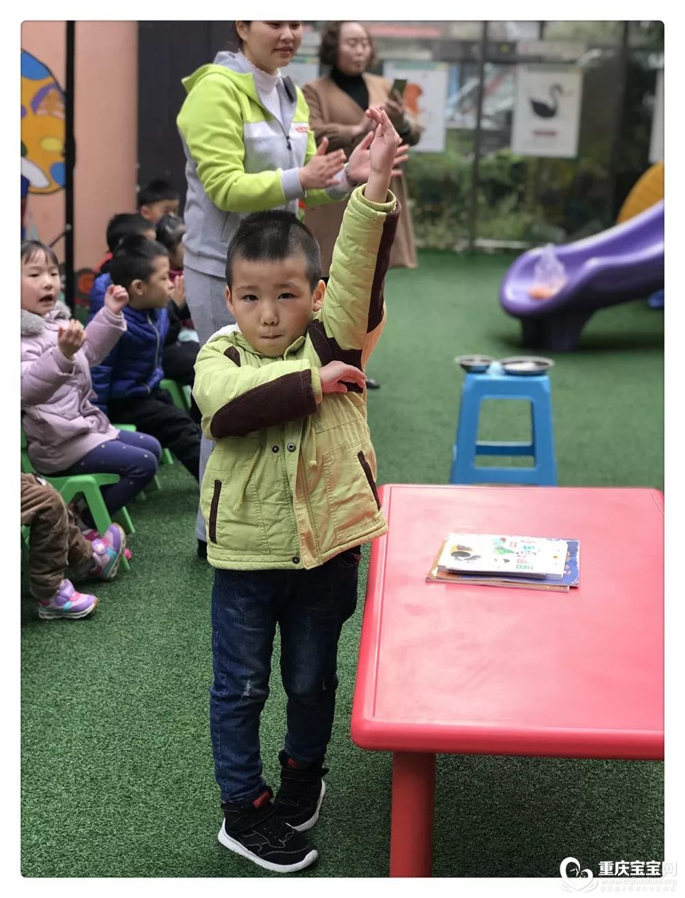 加油1.jpg