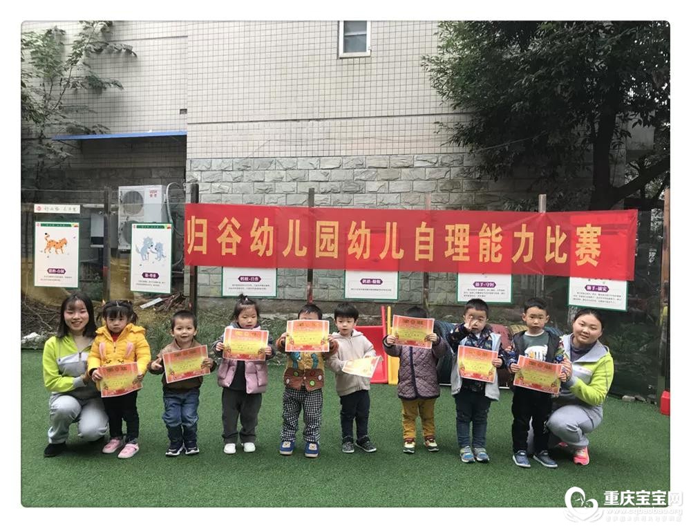品格2.jpg