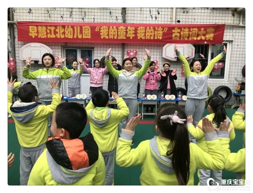 诵读1.jpg