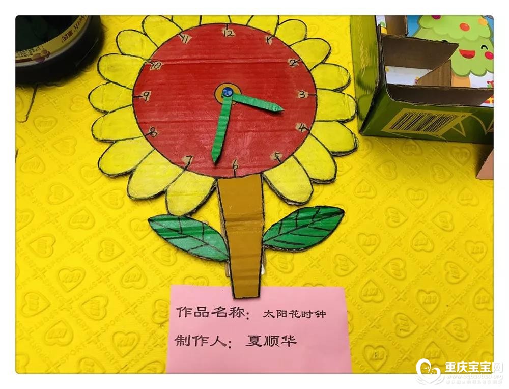 慧心6.jpg