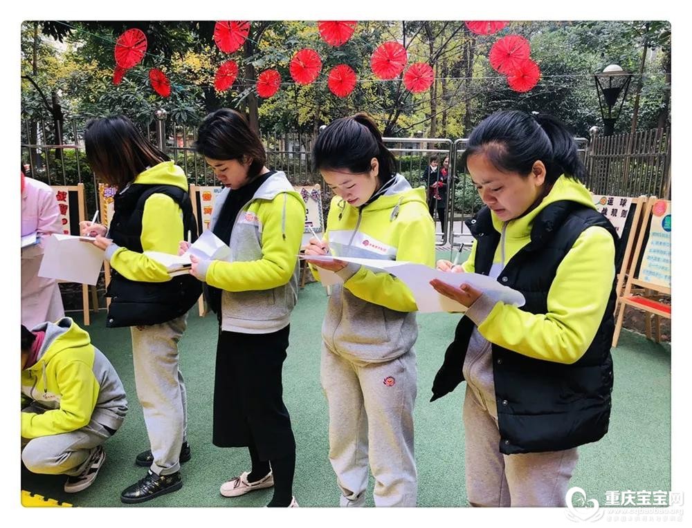 评比2.jpg