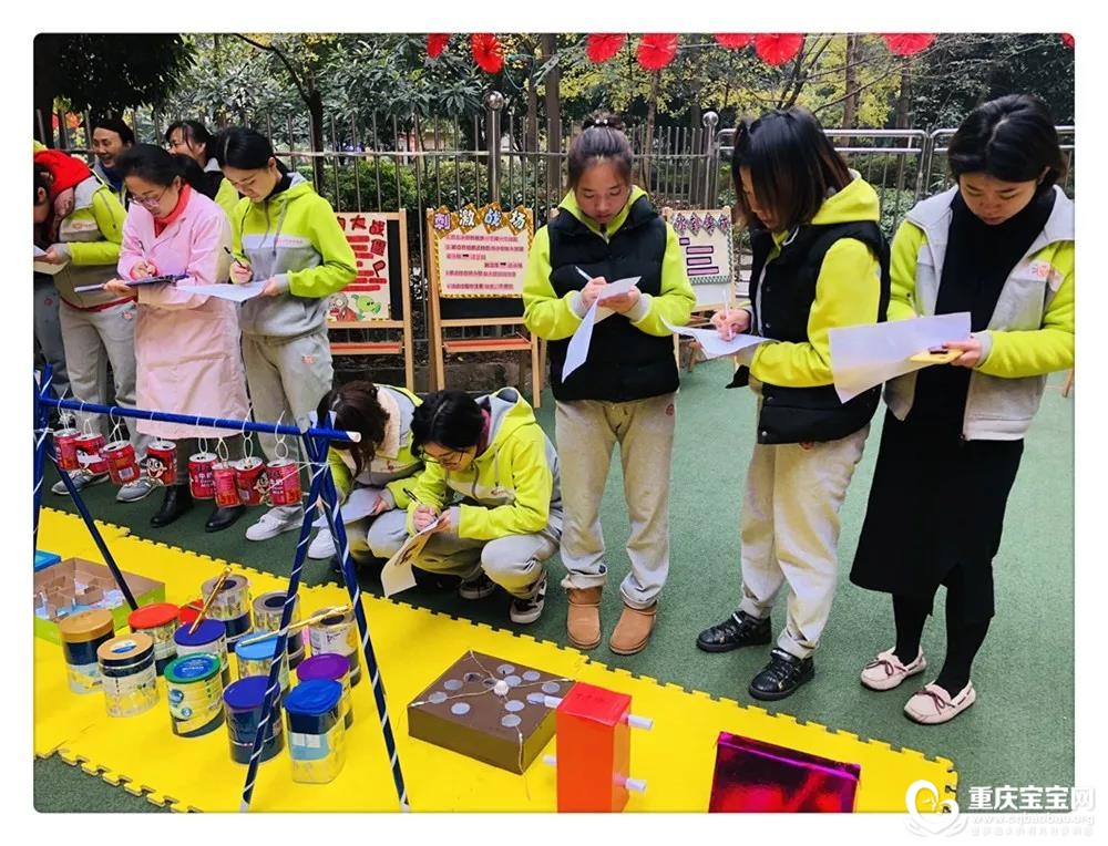评比1.jpg