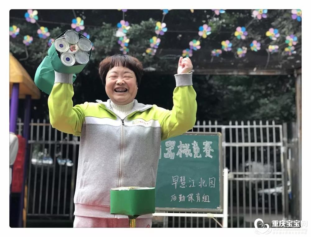 创意2.jpg