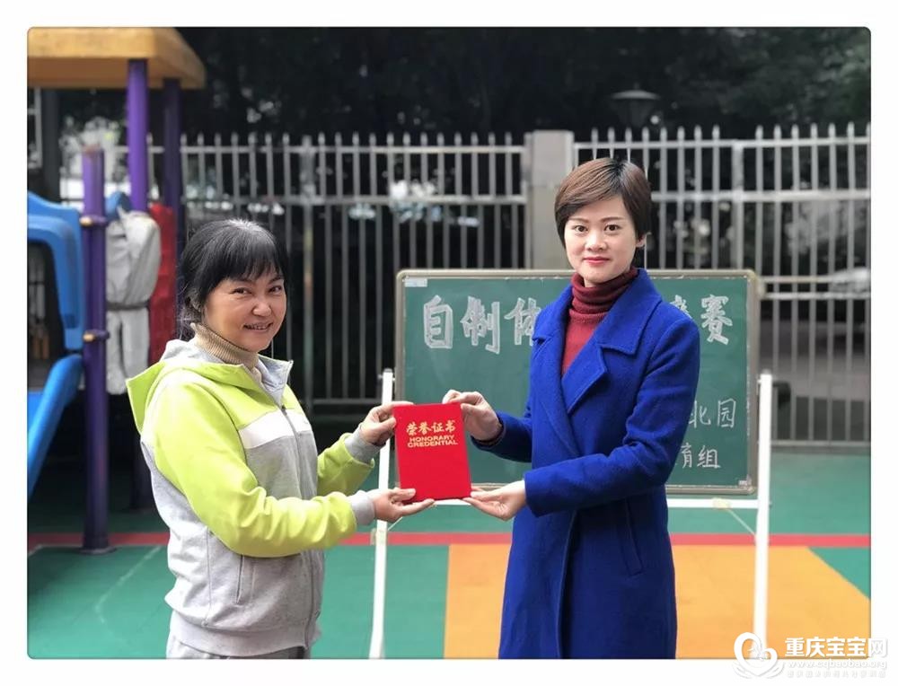 评选2.jpg