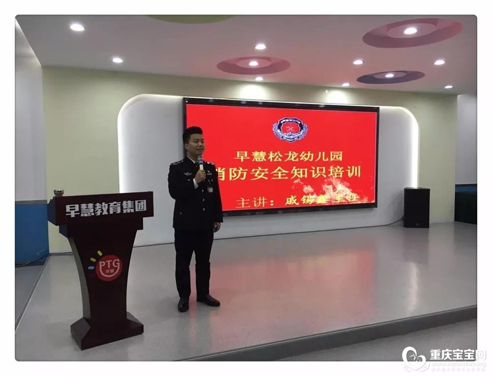 消防1.jpg
