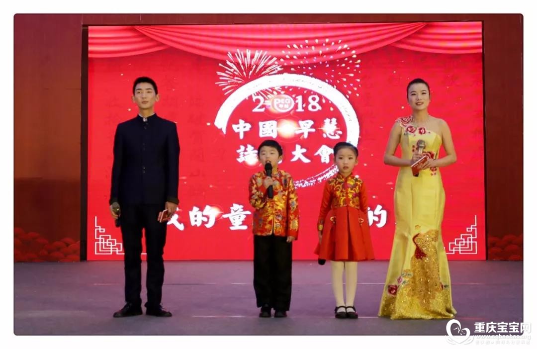 主持人1.jpg