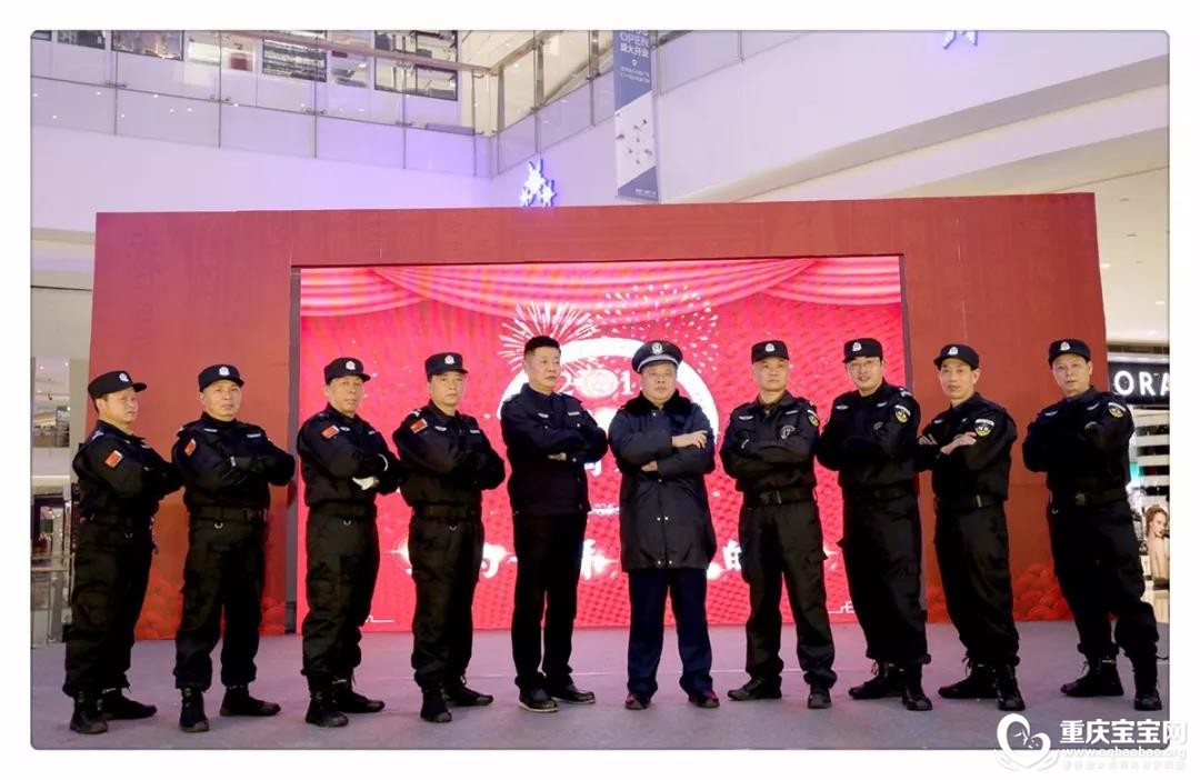 团队2.jpg