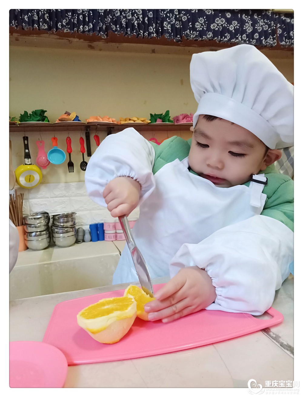 体验课IMG20181227101710.jpg