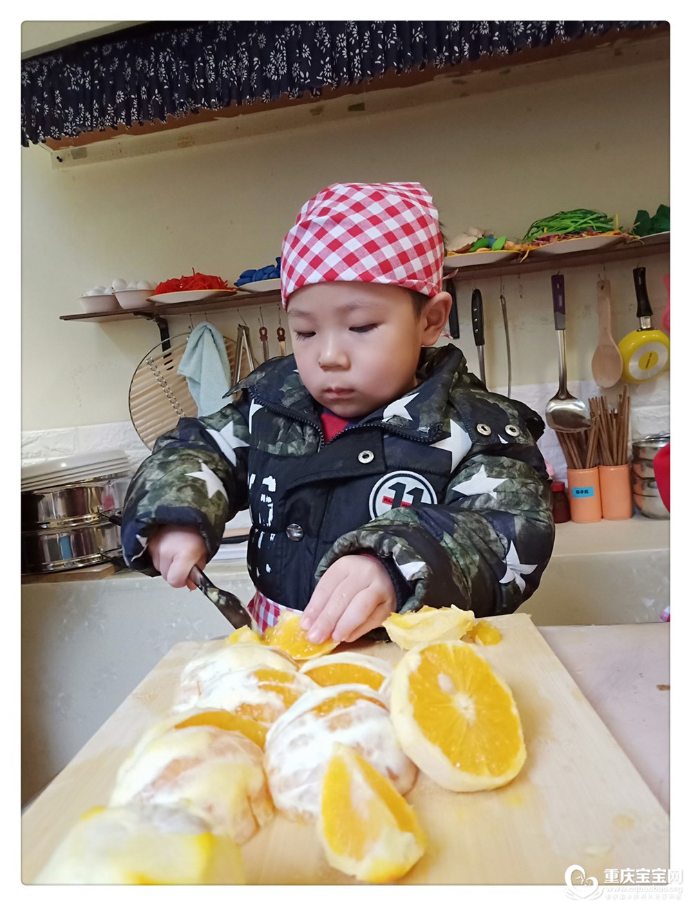 体验课IMG20181227102447.jpg