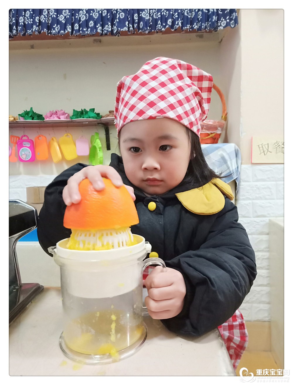 体验课IMG20181227102715.jpg