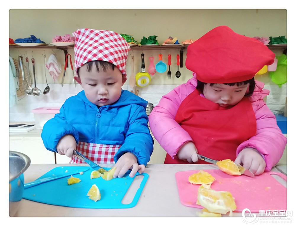 体验课IMG20181227103234.jpg