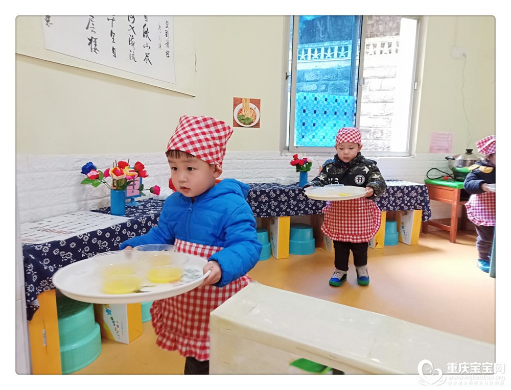 体验课IMG20181227105054.jpg