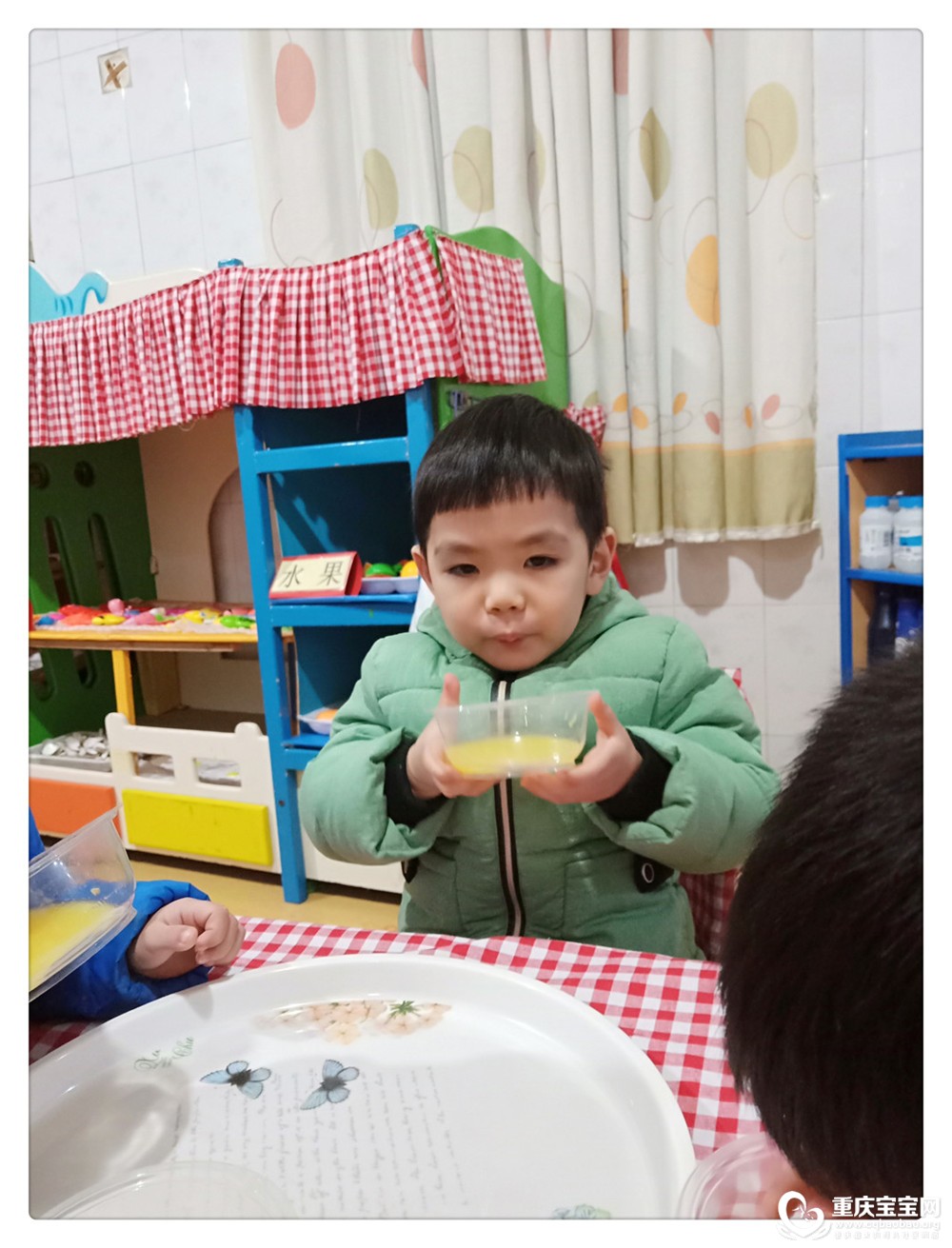 体验课IMG20181227105444.jpg