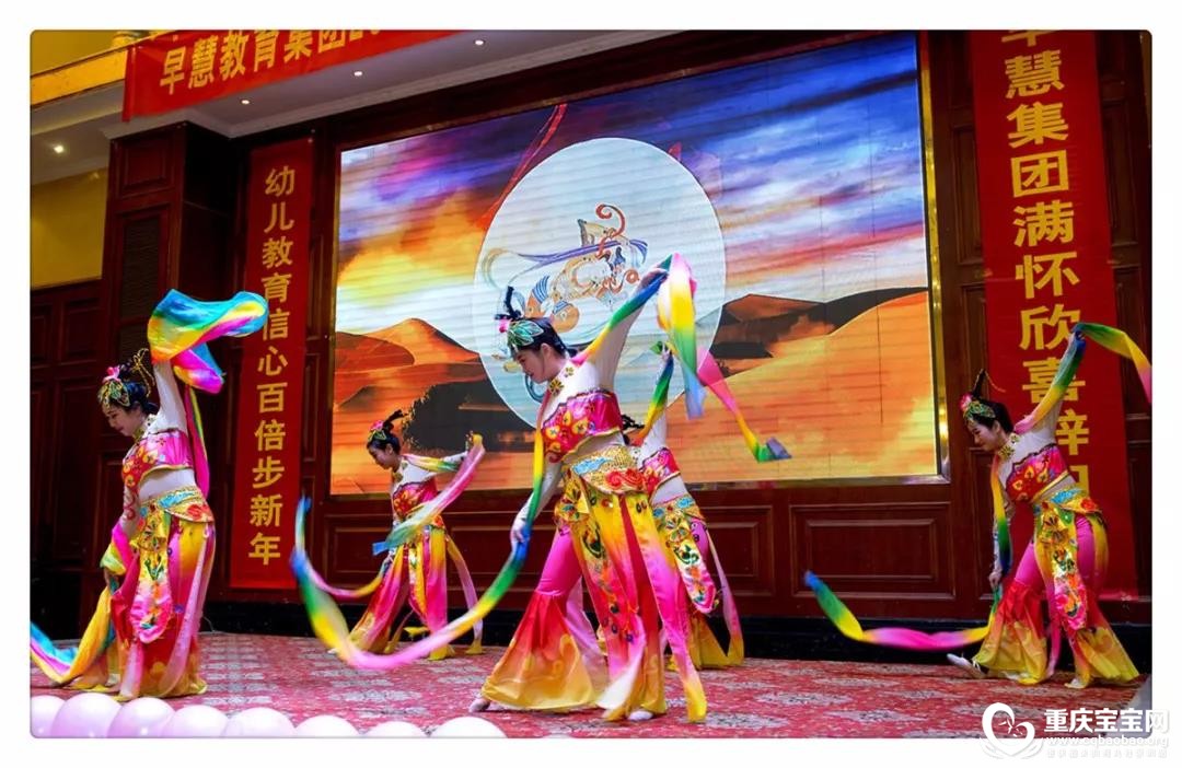 精彩5.jpg