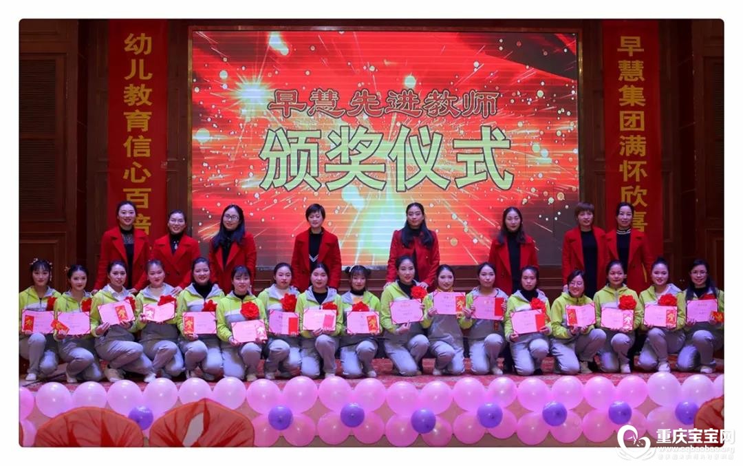 荣耀3.jpg