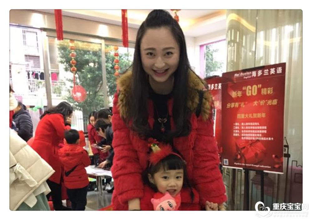 QQ截图20190102100005 - 副本.png