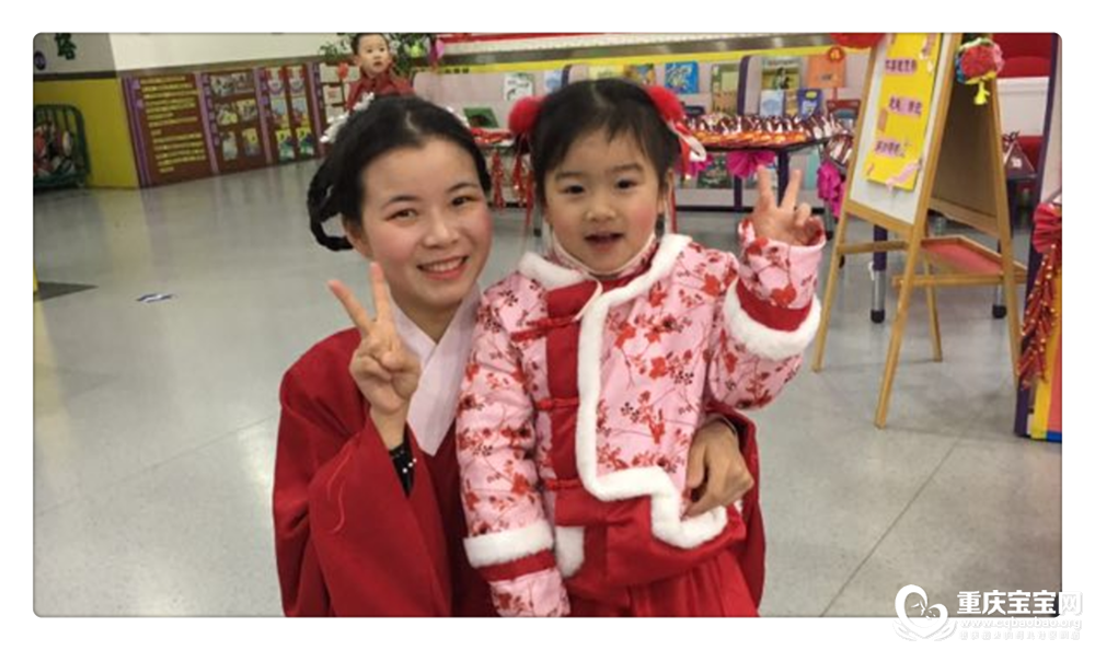 QQ截图20190102100024.png