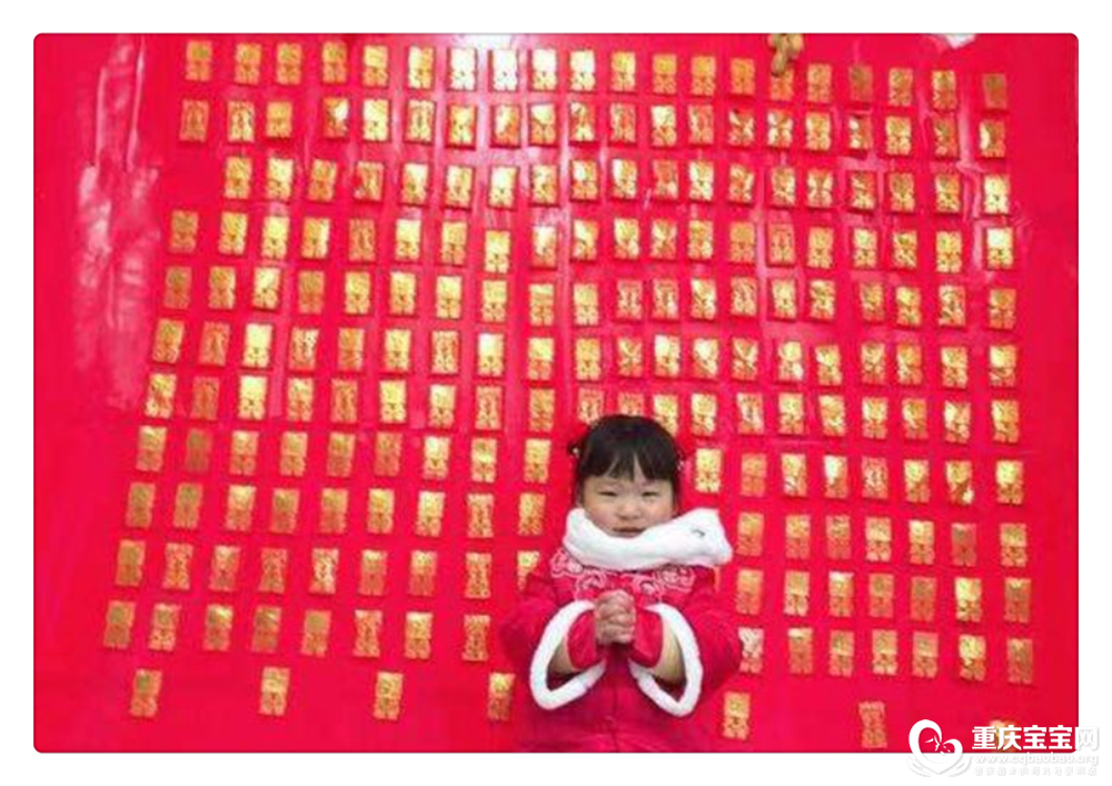 QQ截图20190102100048 - 副本.png