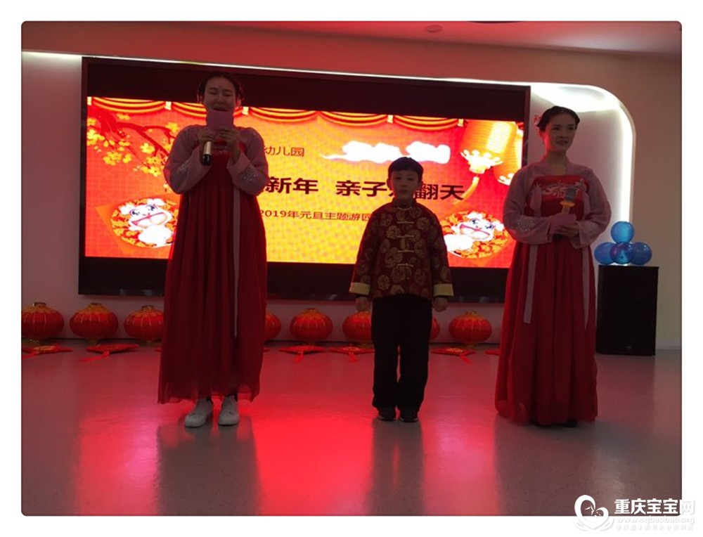 微信图片_20181231125644.jpg