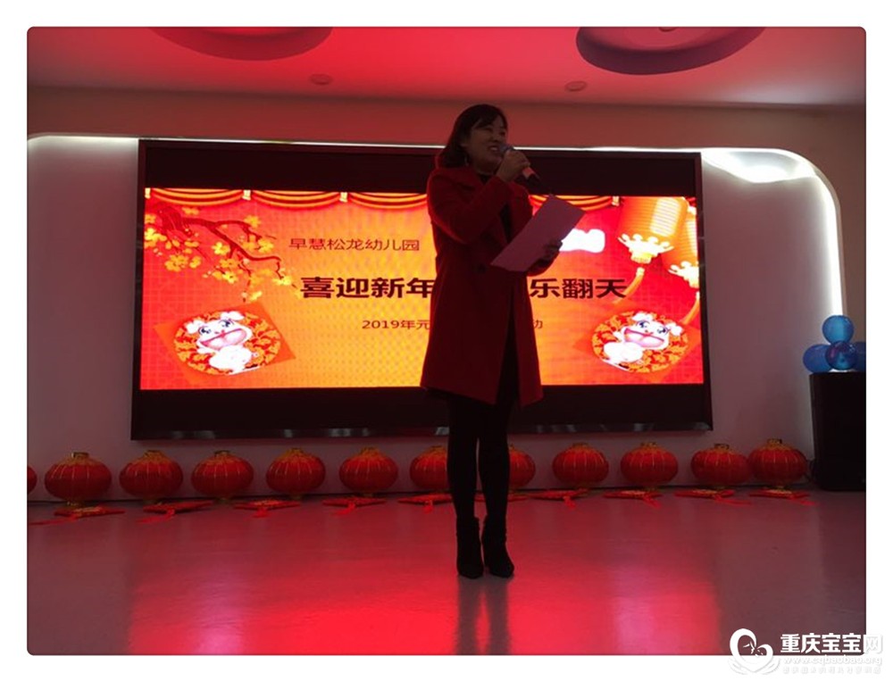 微信图片_20181231125700.jpg