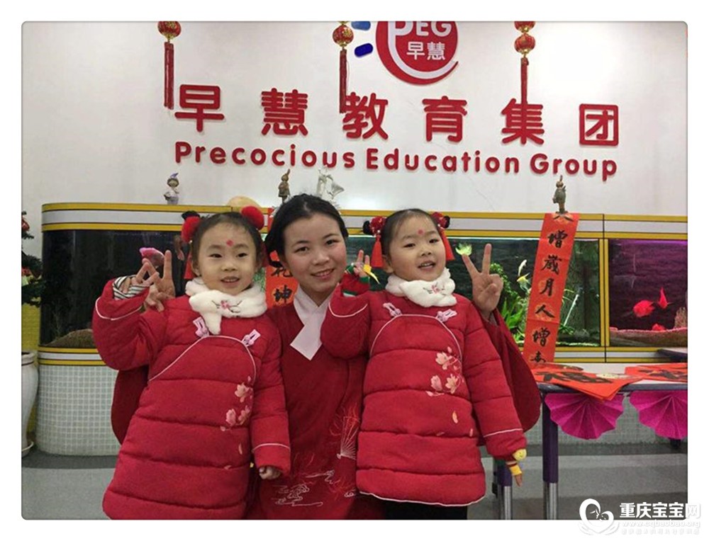微信图片_20181231125706.jpg