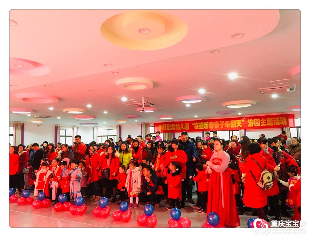 微信图片_20181231125733.jpg