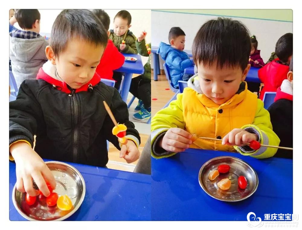活动2.jpg