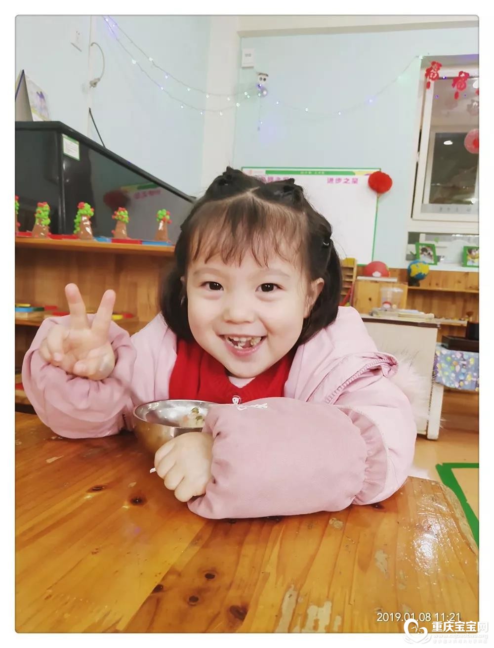 美食7.jpg
