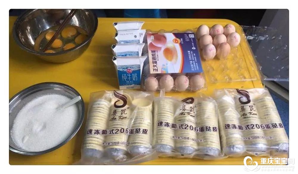 舌尖1.jpg