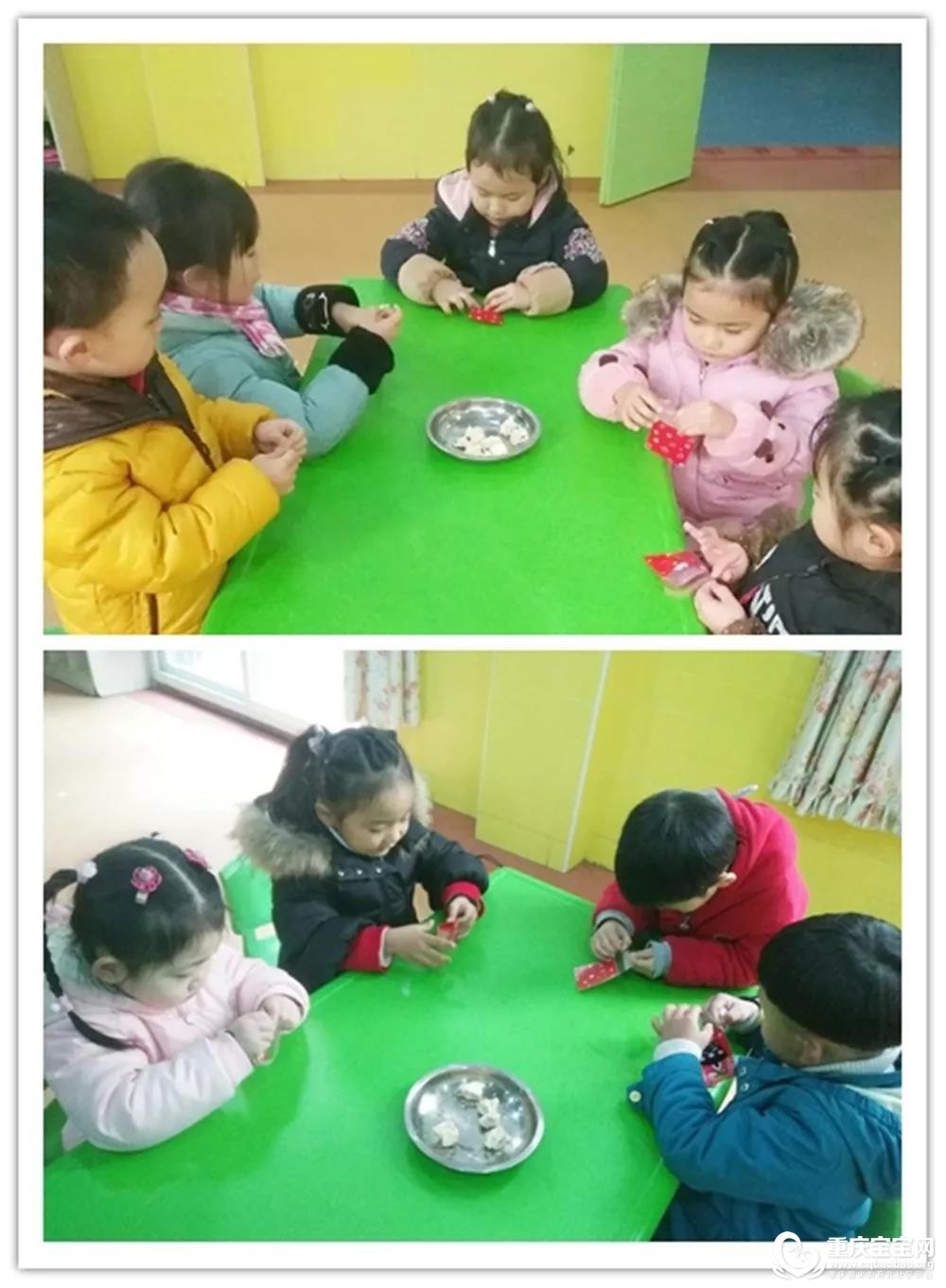 舌尖3.jpg