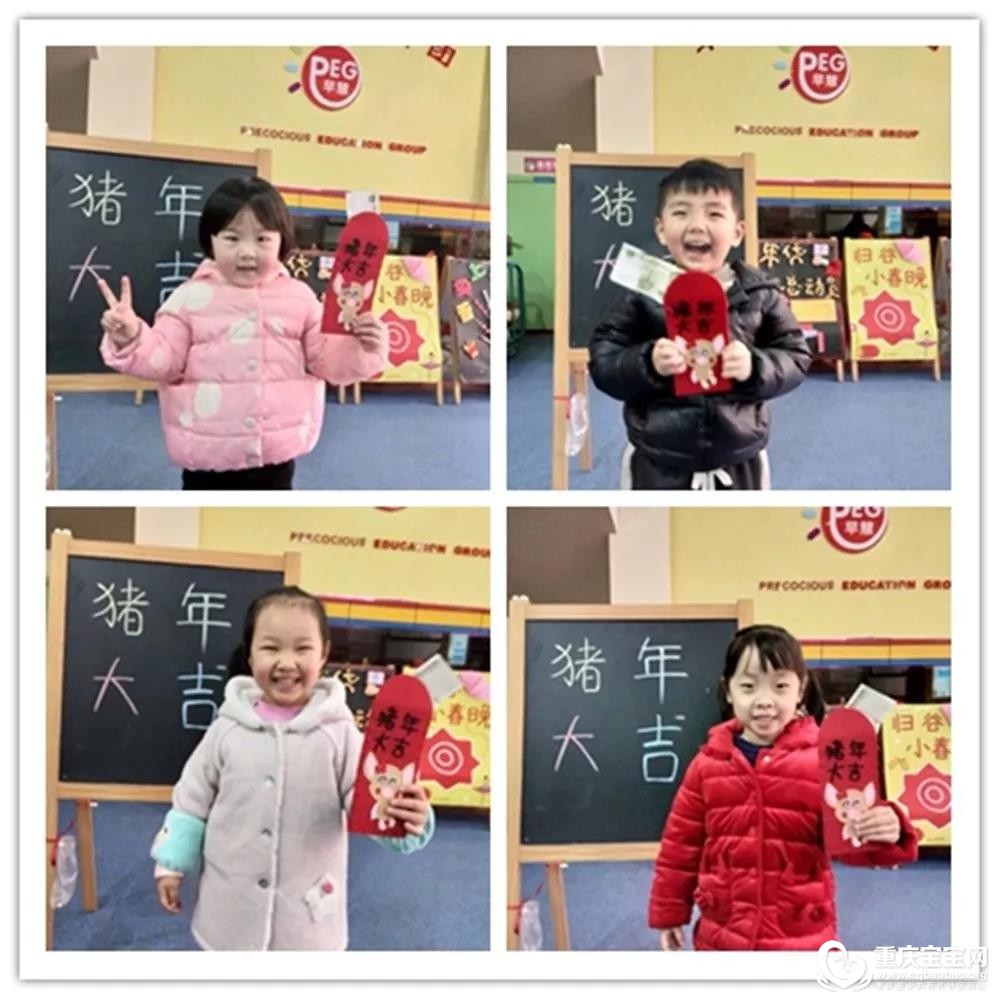 手工3.jpg