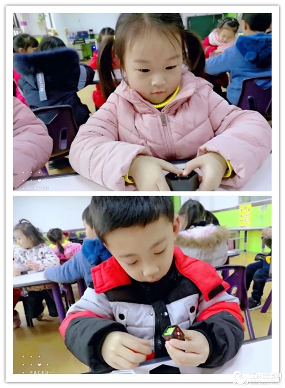 科学2.jpg