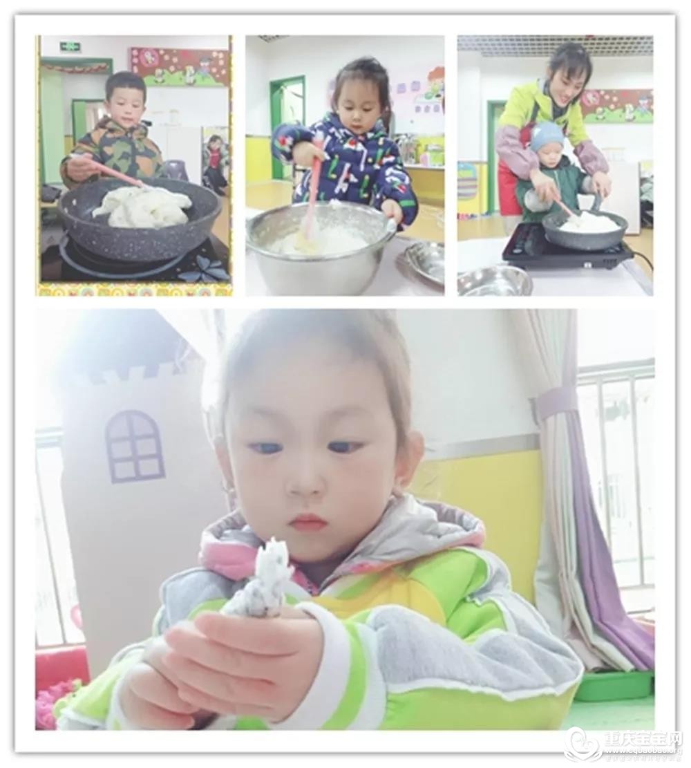 美食1.jpg
