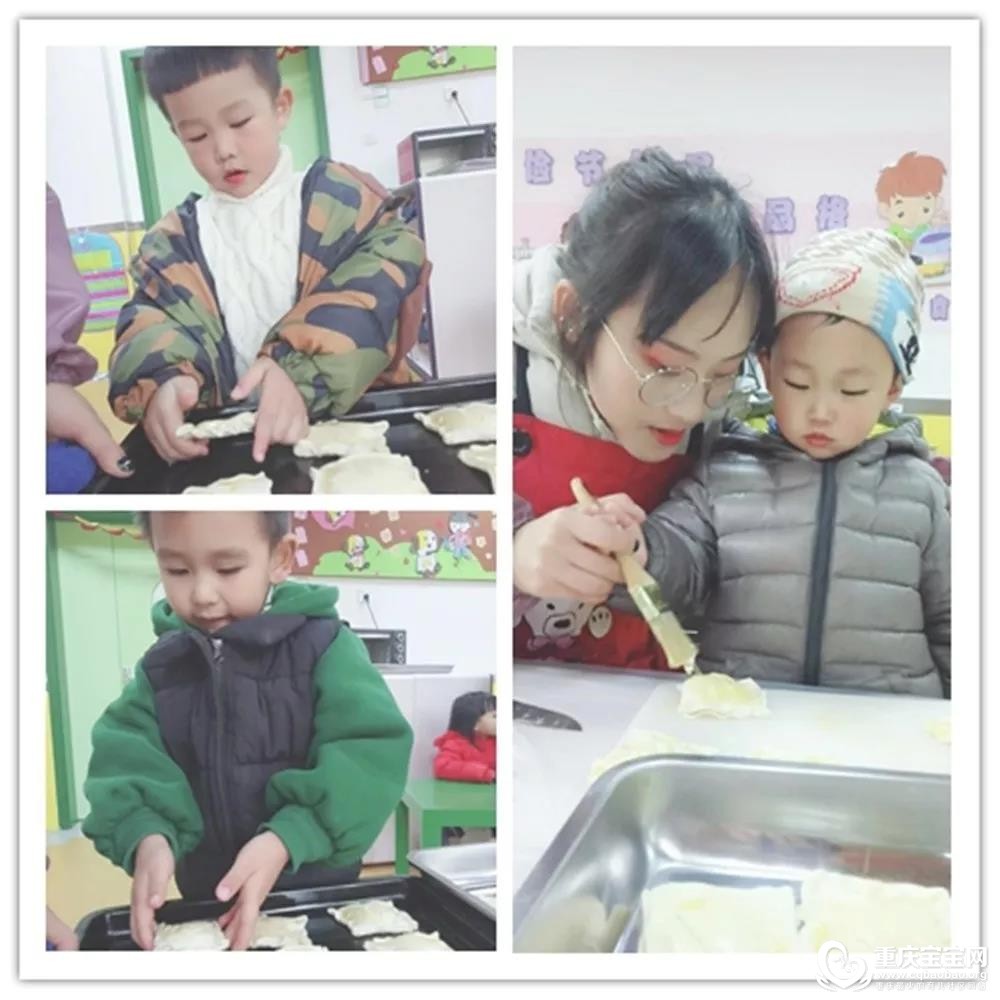 美食2.jpg