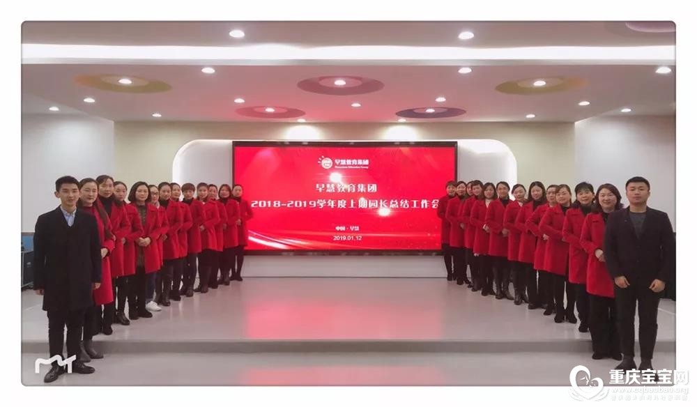 初心.jpg