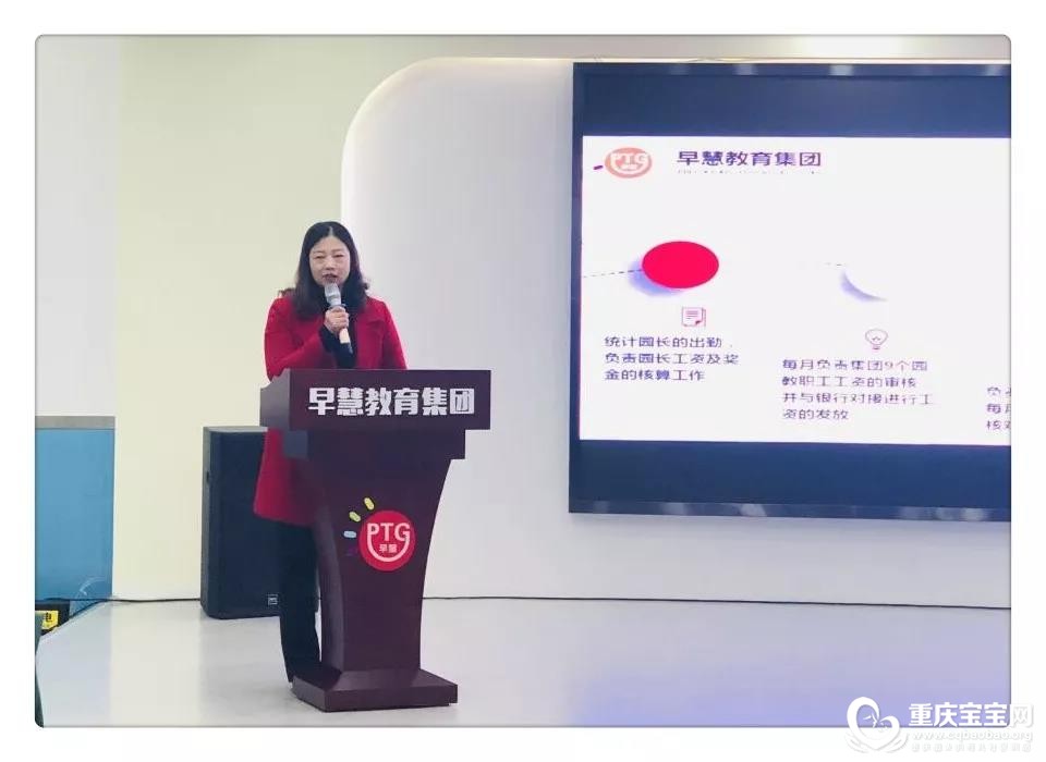 部门4.jpg