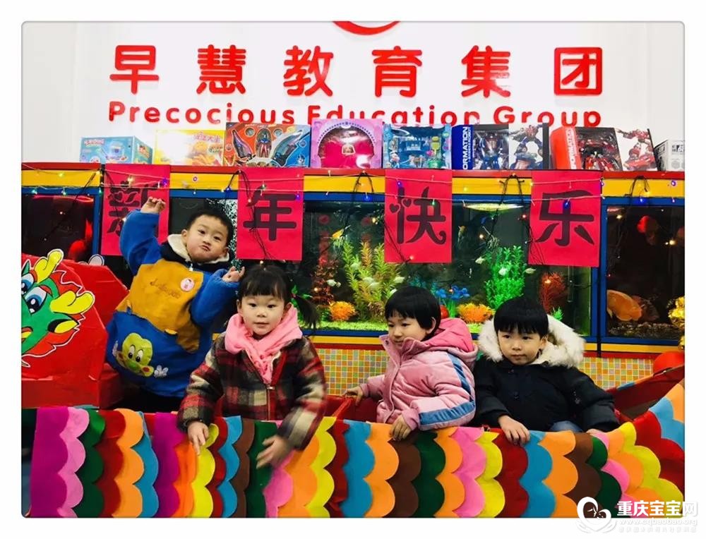 特色1.jpg