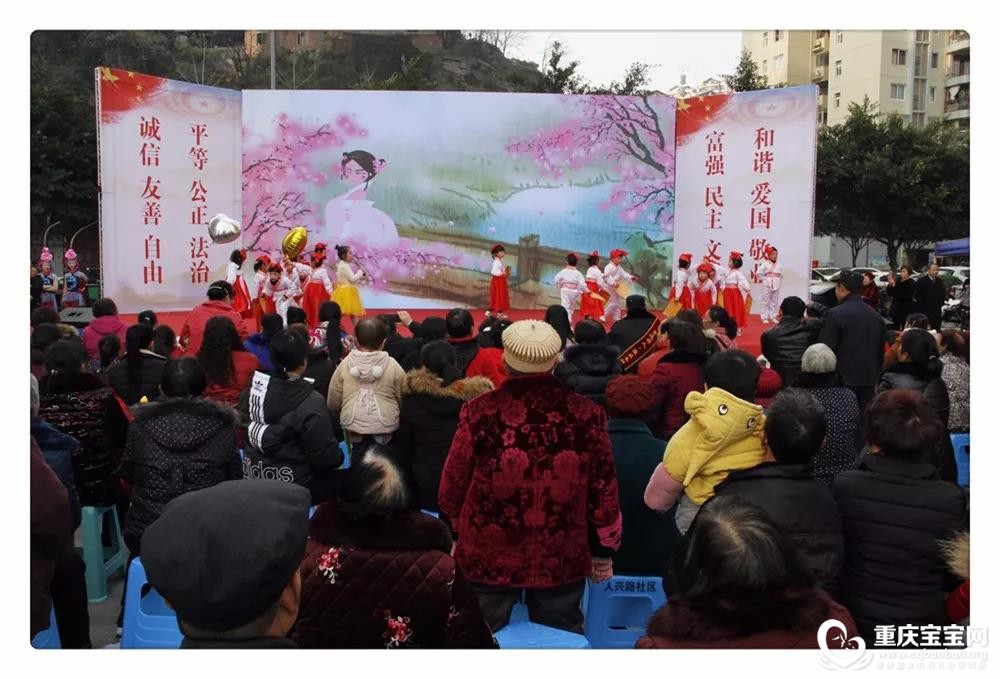 节目.jpg