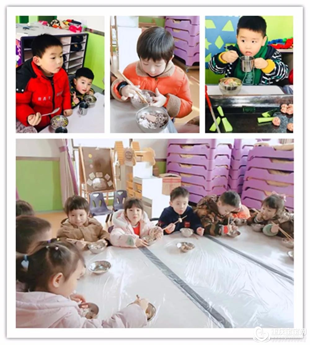 幸福4.jpg