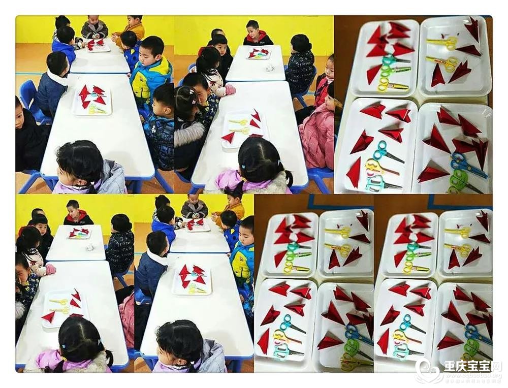 Y6.jpg
